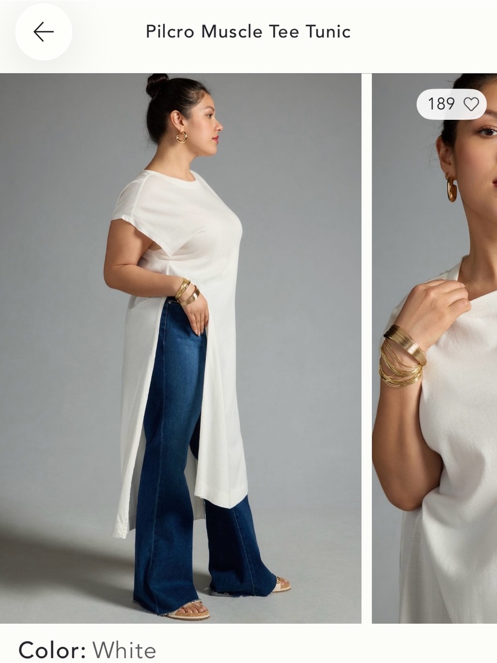 Pilcro White Muscle Tee Tunic with Side Slits